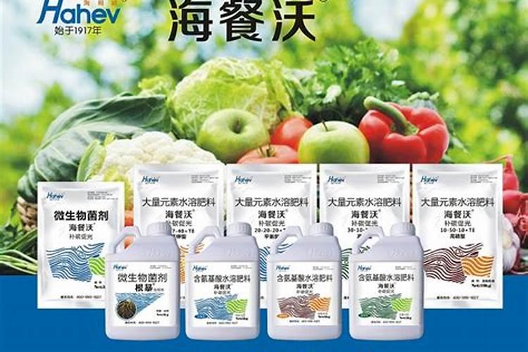 中国水溶肥十大名牌排行榜