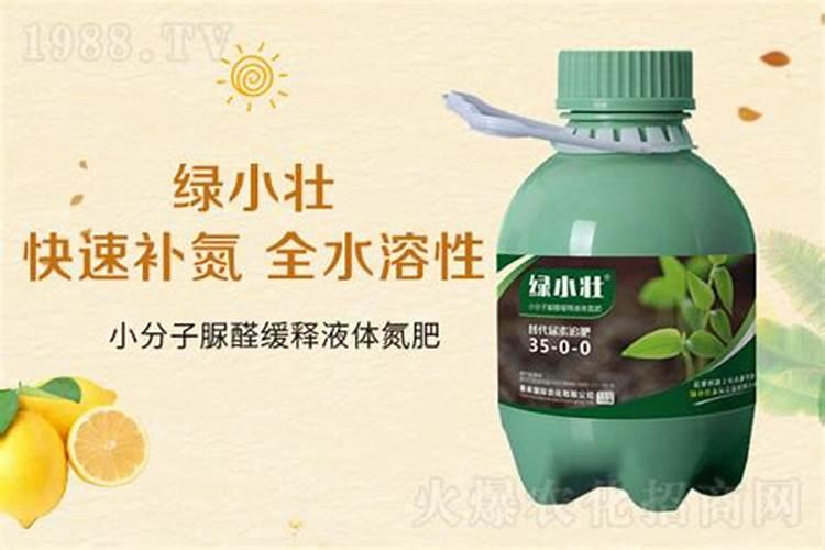 液态氮肥能代替尿素