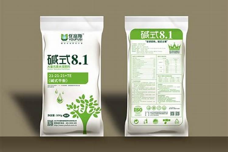 国内比较好水溶肥厂家有哪些