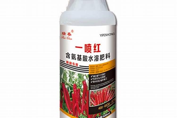 网上允许卖硝酸钾吗