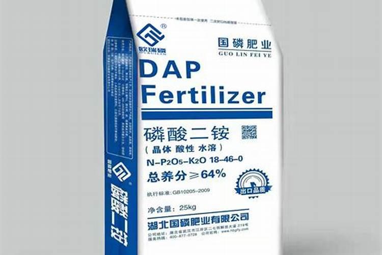 化肥多少钱1吨
