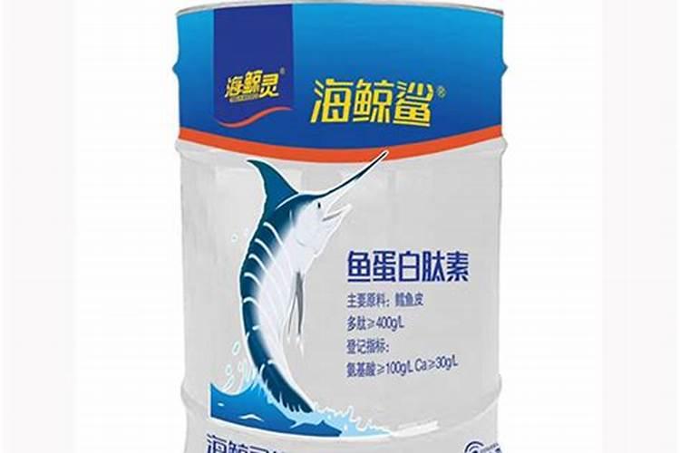 活性肽多少钱