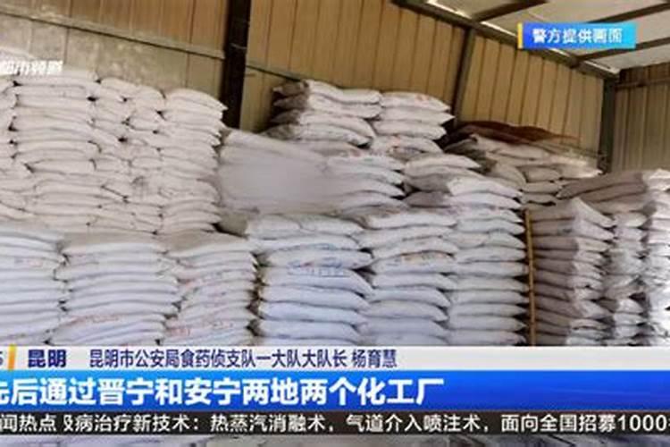 国内最好的叶面肥品牌