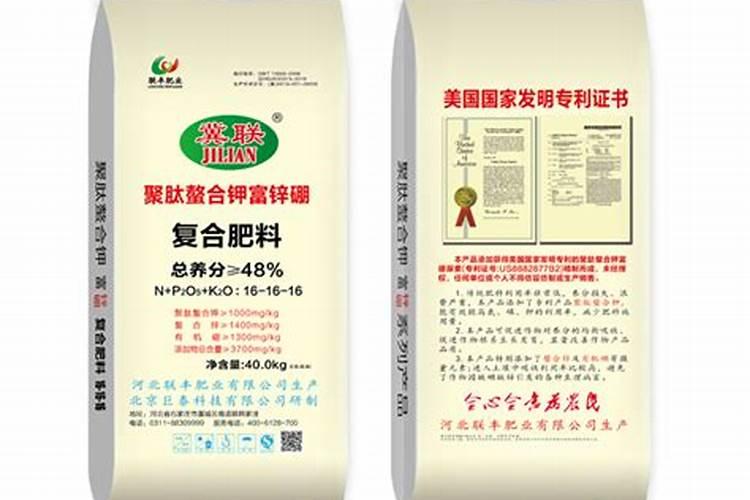 钾肥对植物的作用是什么