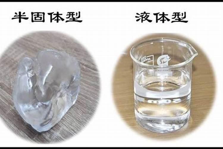 肥料有哪些种类