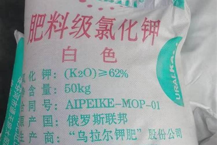 氯化钾是钾肥吗 化肥氯化钾的作用与功效