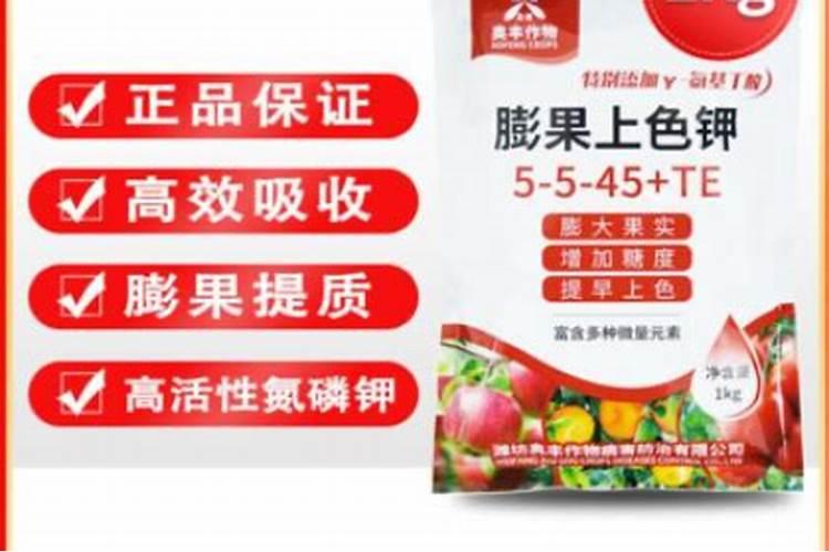 蔬菜施肥过量出现的生理病害症状