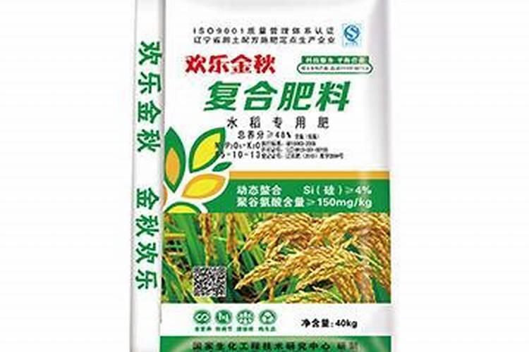 水溶肥哪家好