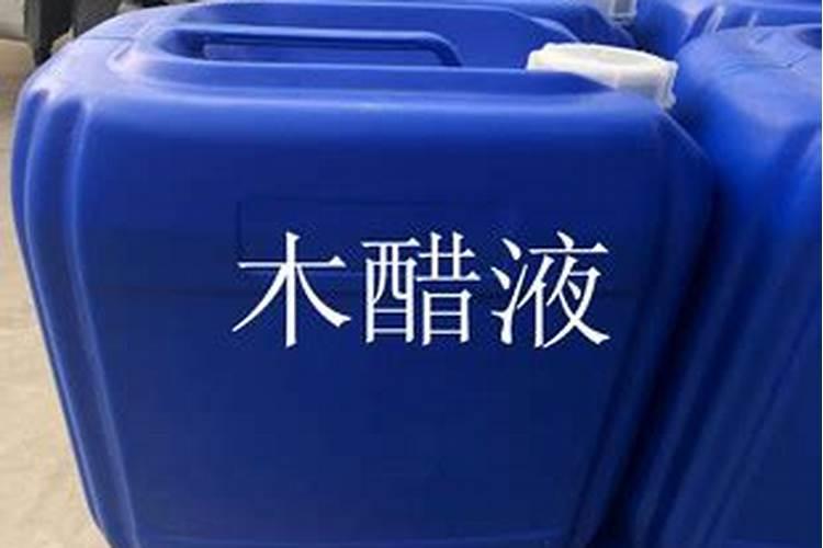 什么是黄腐酸？