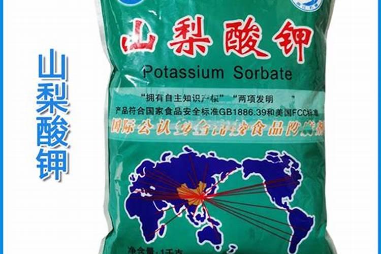 碳酸钾是什么