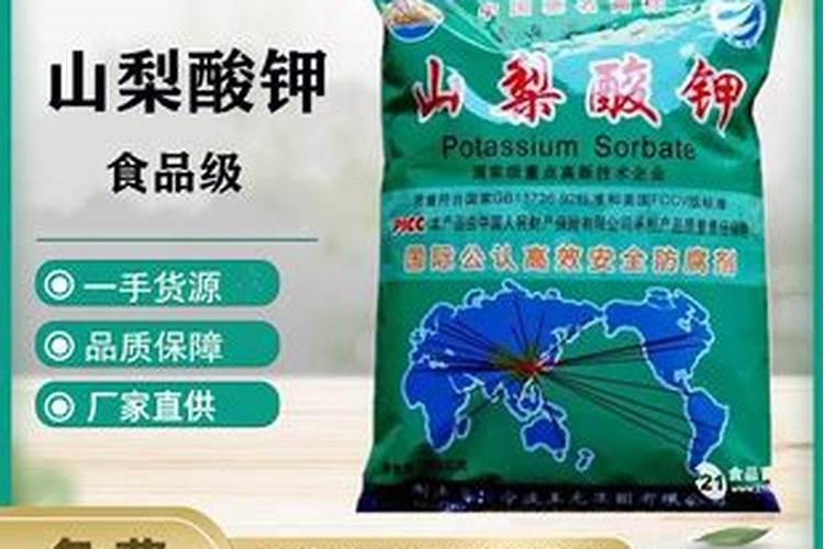 请帮我在百度上搜索"2011届高考化学化学与生活知识点复习 ",帮我下载...