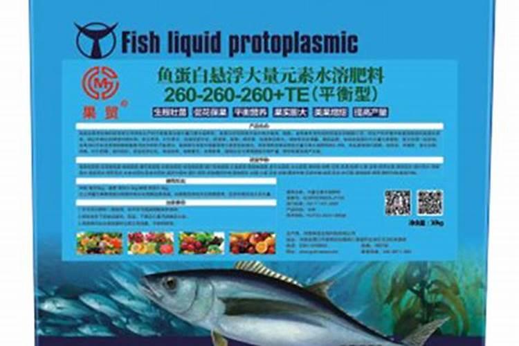 望秋巴斯夫叶面肥效果怎么样