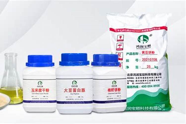 有机氮肥有哪几种