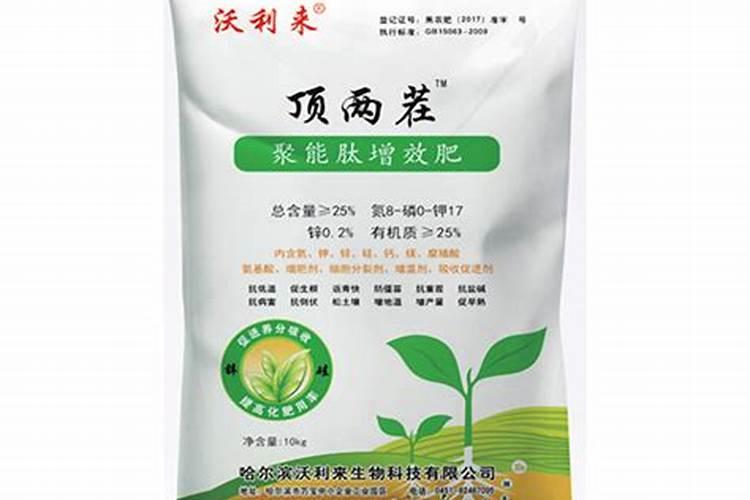 五常大米有几个正宗牌子