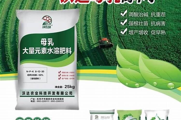 加拿大钾肥和俄罗斯红钾肥颜色区别