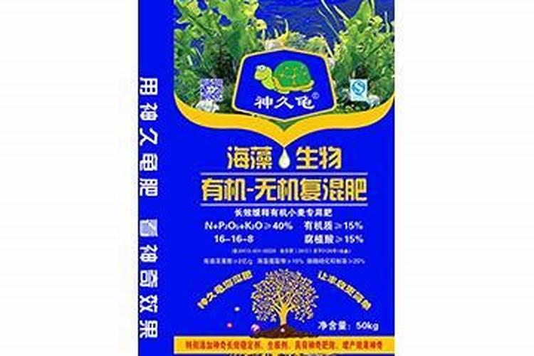 以色列海法水溶肥有几家代理