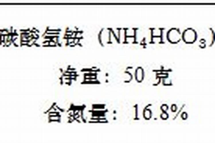 氮肥、磷肥和钾肥分别有什么作用？