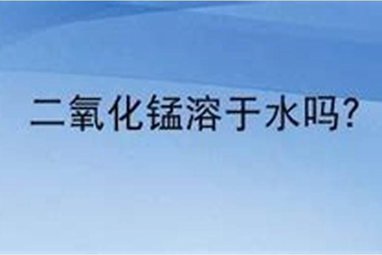 磷肥难溶于水吗