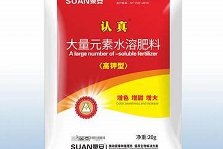 水溶肥价格多少钱一吨 如何选购优质的水溶肥料