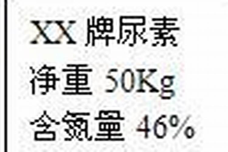 葡萄各个时期用药方法