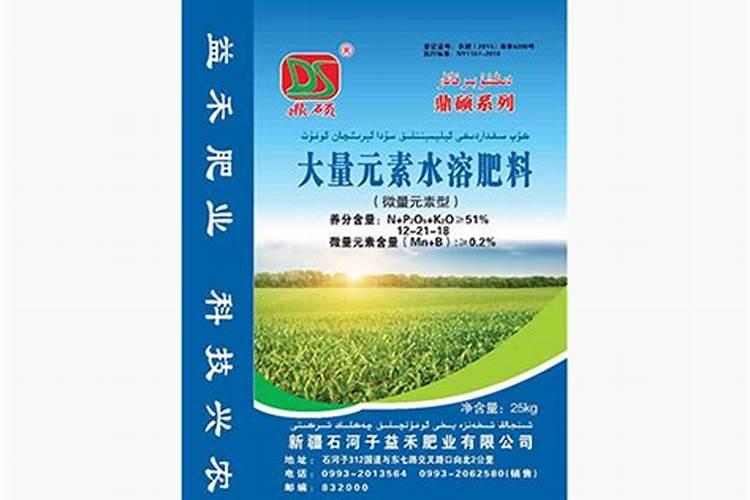 芸苔素和什么叶面肥混用在苗床上比较好？