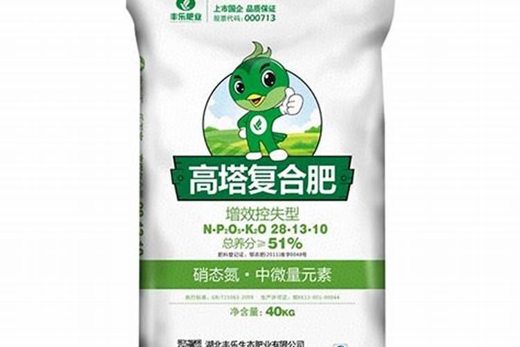长寿花的叶子和茎出现枯萎,因为什么原因,如何解决？一般室外放着,34...