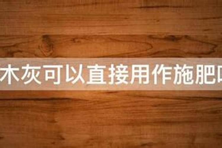 苹果套袋后施什么化肥 施肥要点有哪些
