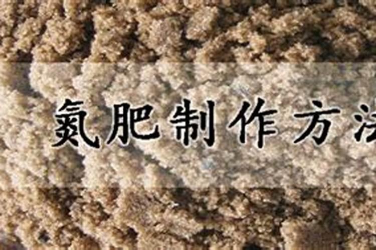炒熟的黄豆可以做肥料吗,具体怎么操作能做肥料