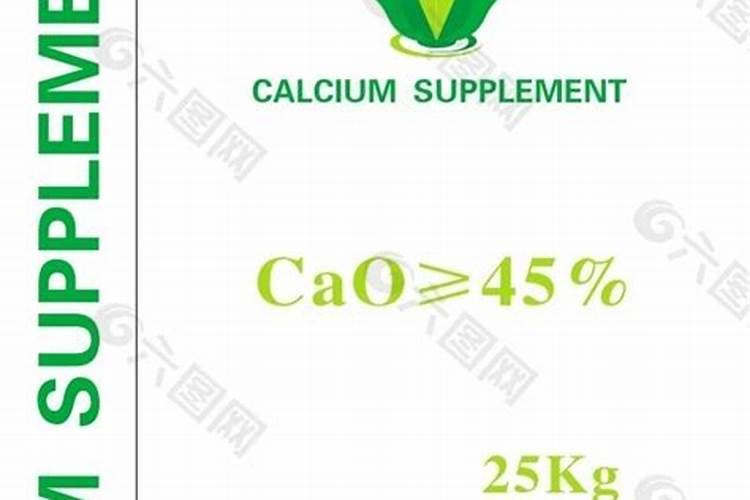 骨灰可以当做肥料吗？
