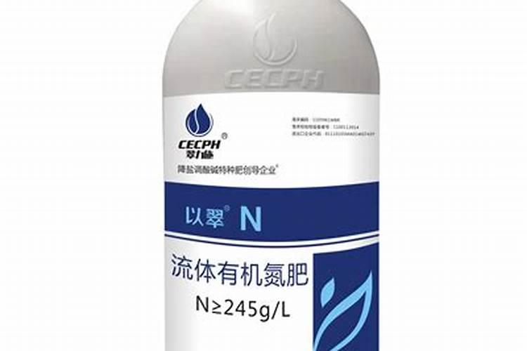 巨峰葡萄盛花期过几天可以浇水？