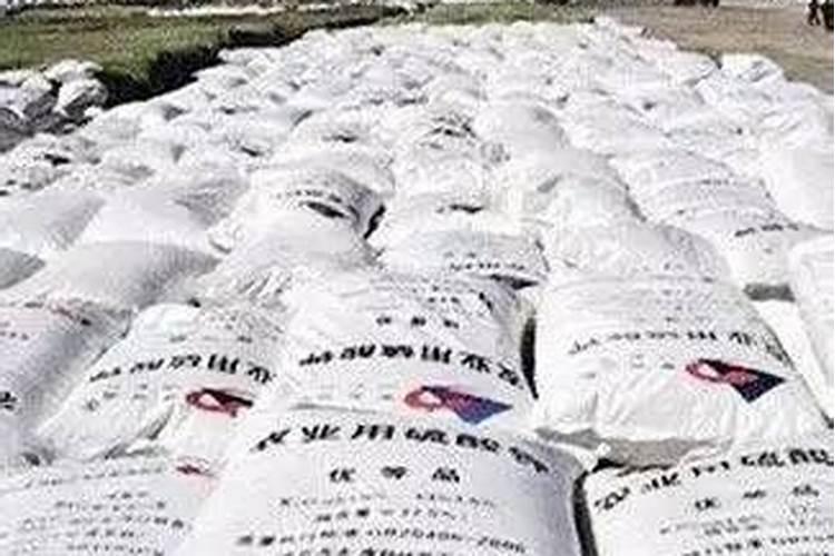 国投罗钾为什么降价