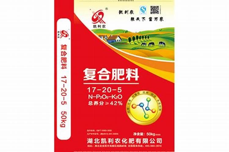 渭南凯利农资有限公司怎么样？