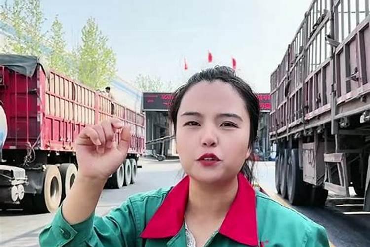 硫酸钾复合肥多少钱一斤