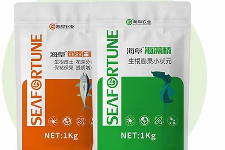 海藻鱼蛋白母液属于危险品吗
