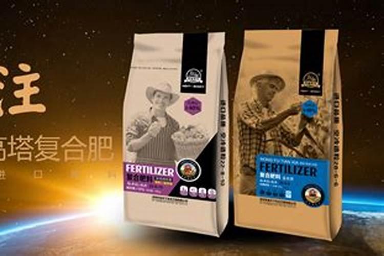 百香果挂果期施什么肥