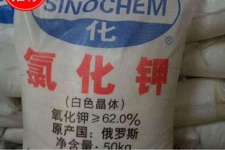 正规水溶肥厂家名单