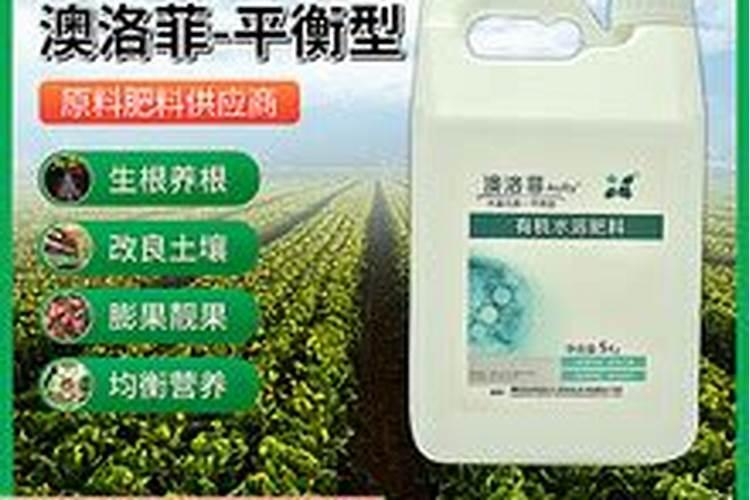 高钾大量元素水溶肥哪个牌子的比较好,