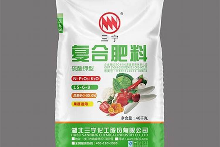 三宁硫酸钾复合肥质量如何
