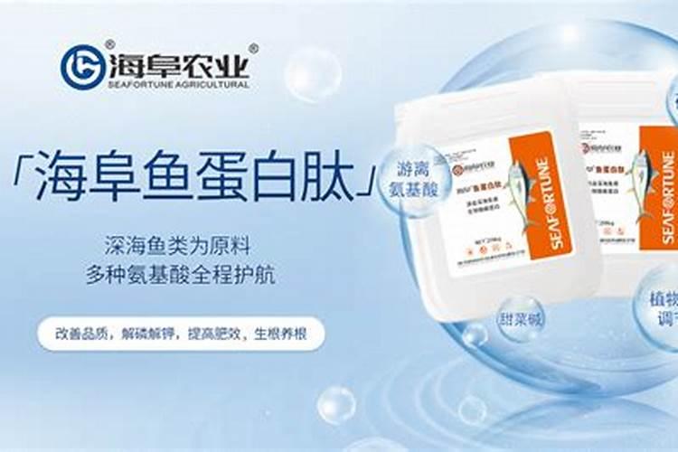 艾普沃水溶肥效果怎么样？