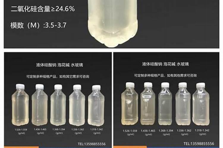 中国最好的硅肥生产企业有哪些？推荐几家,我想代理硅肥