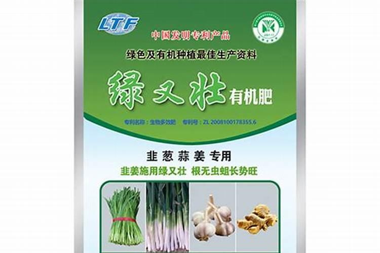 水溶肥和复合肥有哪些区别？
