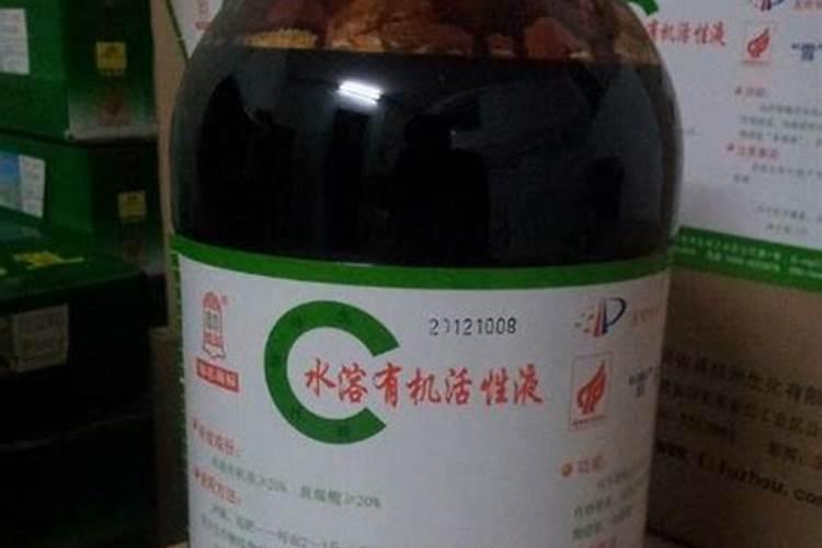 红掌用什么肥料最好