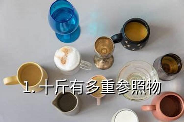 磷酸二氢钾喷叶好还是灌根好