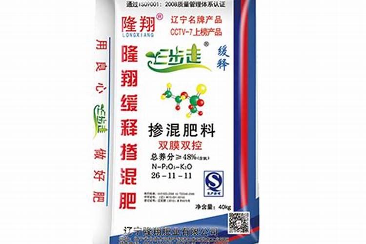 种菜浇什么肥料