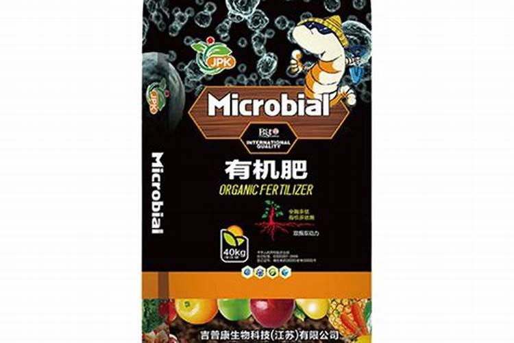 煮过的艾叶能当肥料种菜吗？