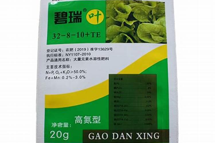 什么牌子的水溶肥最好