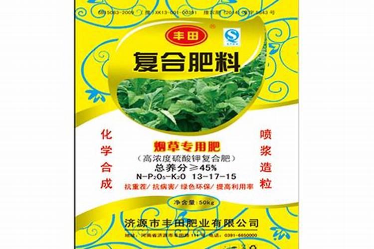 大量元素水溶肥的作用与功效 不同种类大量元素水溶肥料的用途百度知 ...