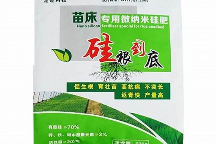 硅博源肥料哪里生产的