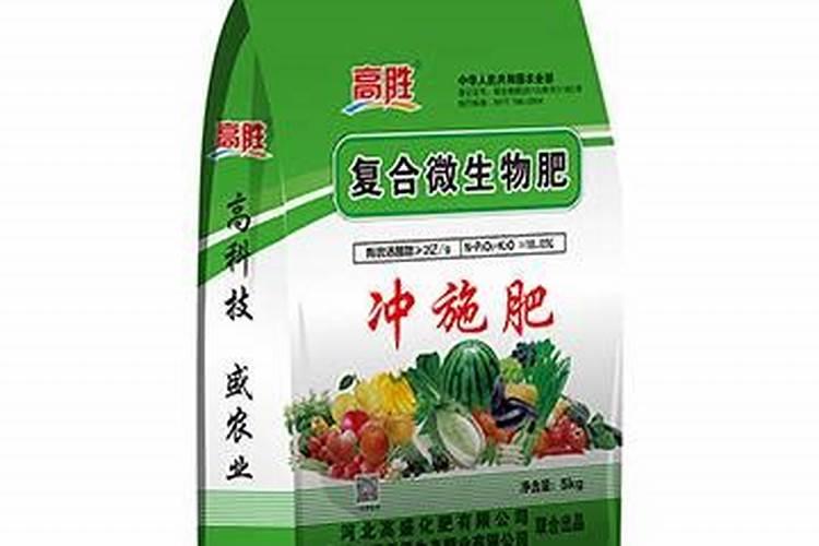 河北高盛化肥厂质量怎么样