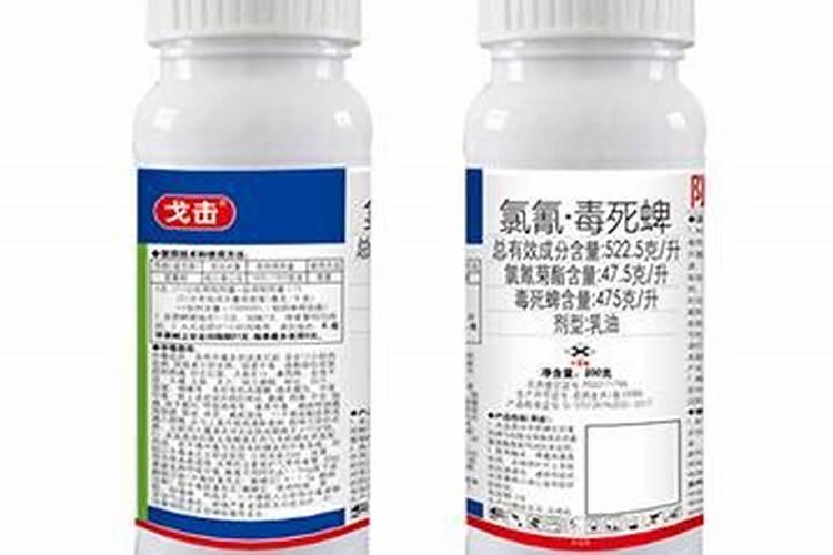 氯氰·毒死蜱作用特点